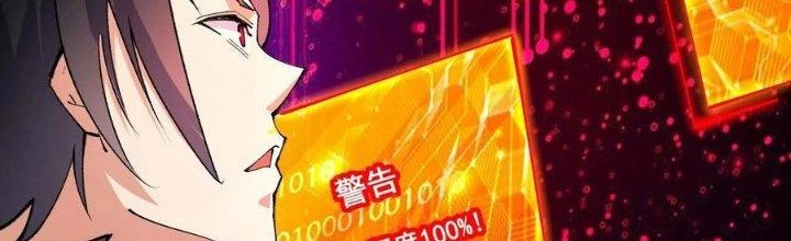 Vạn Ác Bất Xá Chapter 33 - Next Chapter 34