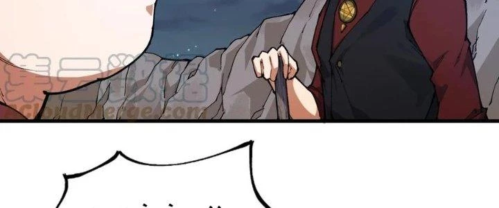 Vạn Ác Bất Xá Chapter 35 - Trang 3