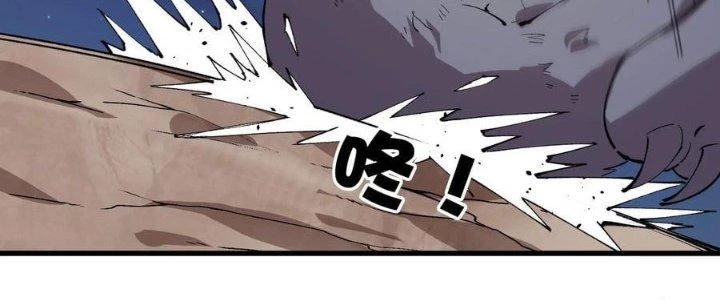Vạn Ác Bất Xá Chapter 37 - Next Chapter 38