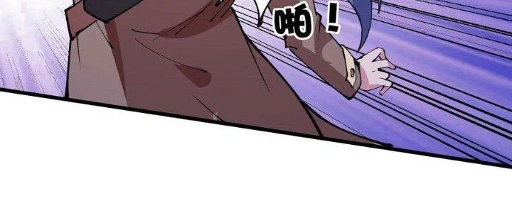 Vạn Ác Bất Xá Chapter 37 - Trang 4