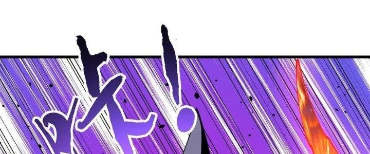 Vạn Ác Bất Xá Chapter 38 - Trang 3