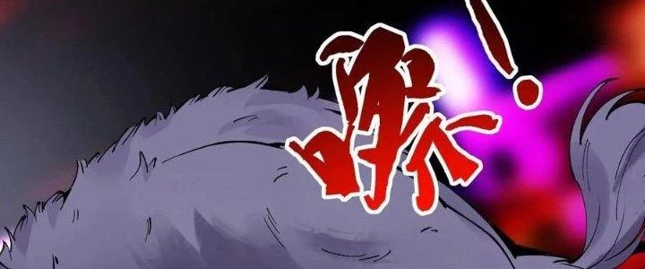 Vạn Ác Bất Xá Chapter 38 - Trang 3