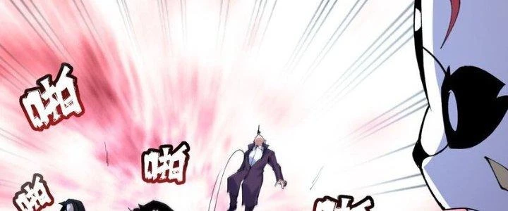 Vạn Ác Bất Xá Chapter 39 - Trang 3