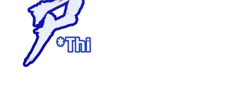 Vạn Ác Bất Xá Chapter 39 - Trang 3