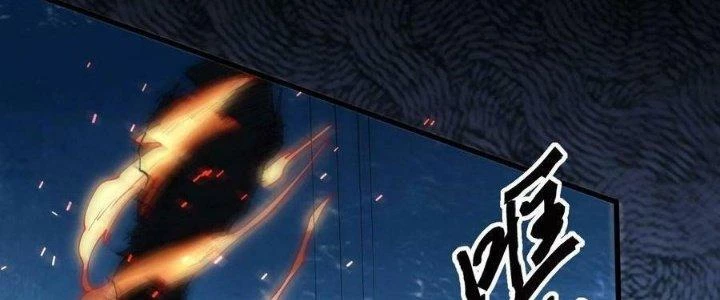 Vạn Ác Bất Xá Chapter 40 - Trang 4