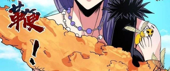 Vạn Ác Bất Xá Chapter 40 - Trang 4