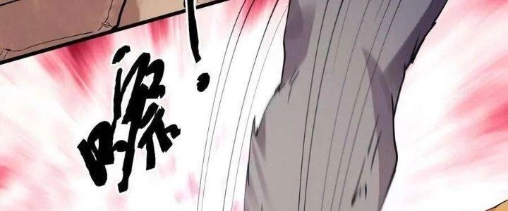 Vạn Ác Bất Xá Chapter 40 - Trang 4