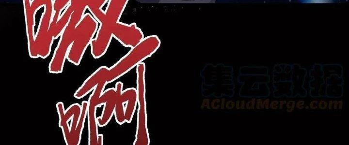 Vạn Ác Bất Xá Chapter 40 - Trang 4