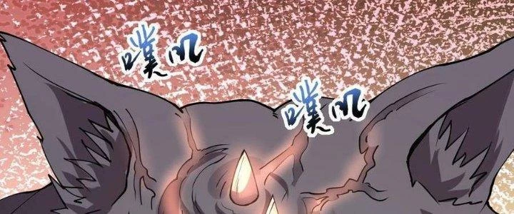 Vạn Ác Bất Xá Chapter 41 - Next Chapter 42