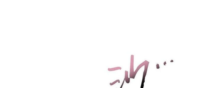 Vạn Ác Bất Xá Chapter 41 - Next Chapter 42