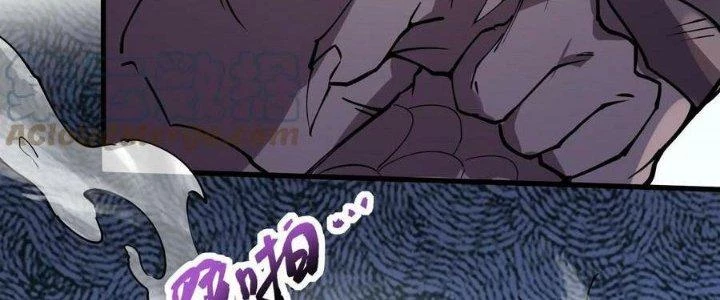 Vạn Ác Bất Xá Chapter 41 - Trang 4