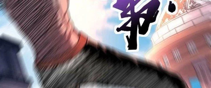 Vạn Ác Bất Xá Chapter 41 - Trang 4