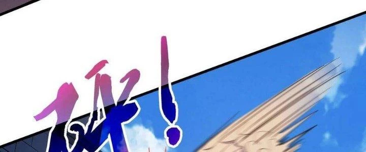 Vạn Ác Bất Xá Chapter 41 - Next Chapter 42