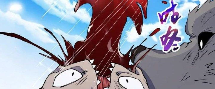 Vạn Ác Bất Xá Chapter 41 - Next Chapter 42
