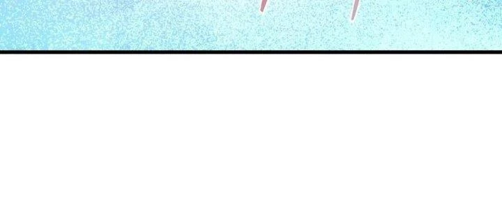 Vạn Ác Bất Xá Chapter 41 - Trang 4