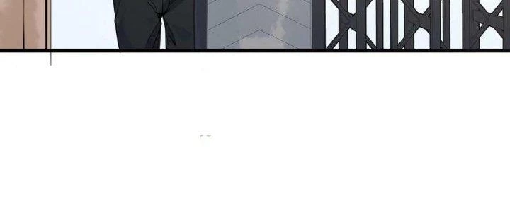 Vạn Ác Bất Xá Chapter 43 - Next Chapter 44