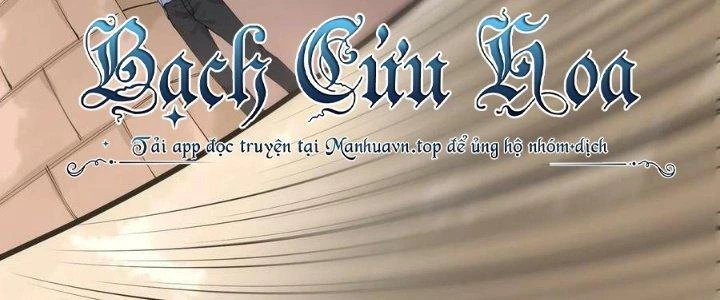 Vạn Ác Bất Xá Chapter 43 - Trang 3
