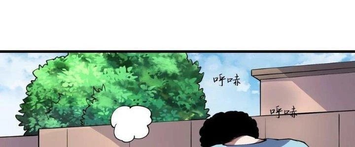 Vạn Ác Bất Xá Chapter 43 - Next Chapter 44