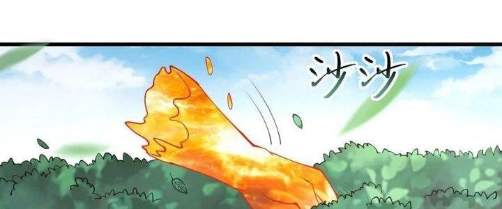 Vạn Ác Bất Xá Chapter 43 - Trang 3