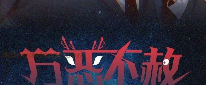 Vạn Ác Bất Xá Chapter 45 - Trang 3