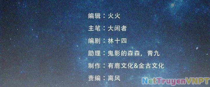 Vạn Ác Bất Xá Chapter 45 - Trang 3