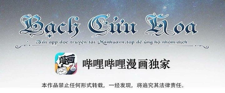 Vạn Ác Bất Xá Chapter 45 - Trang 3