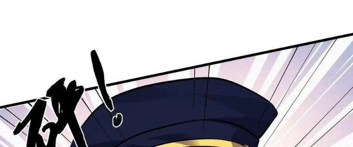 Vạn Ác Bất Xá Chapter 45 - Trang 3