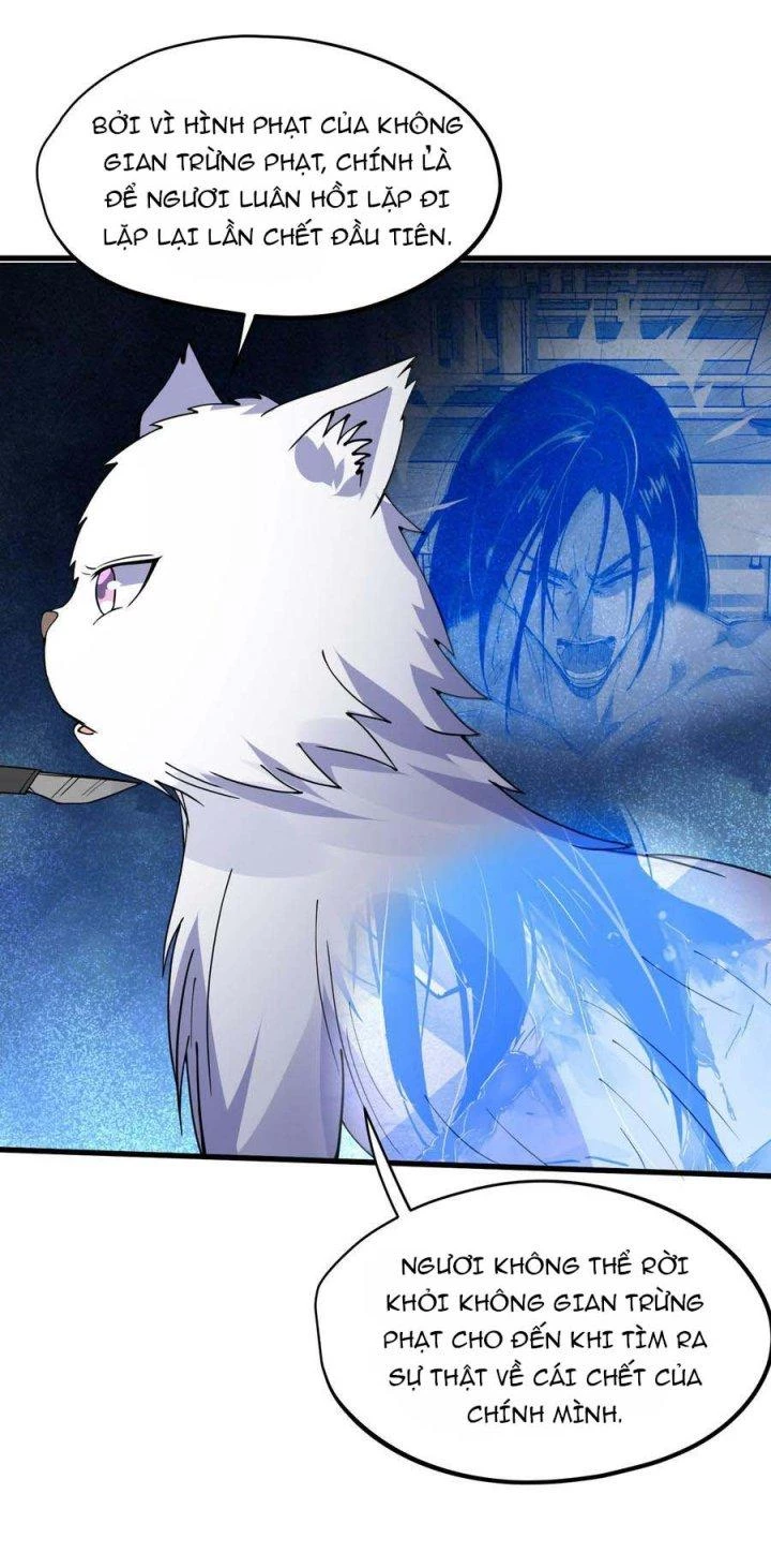 Vạn Ác Bất Xá Chapter 49 - Trang 3