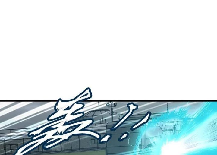 Du Hành Thời Gian Về Ngày Đầu Mạt Thế Chapter 55 - Trang 3