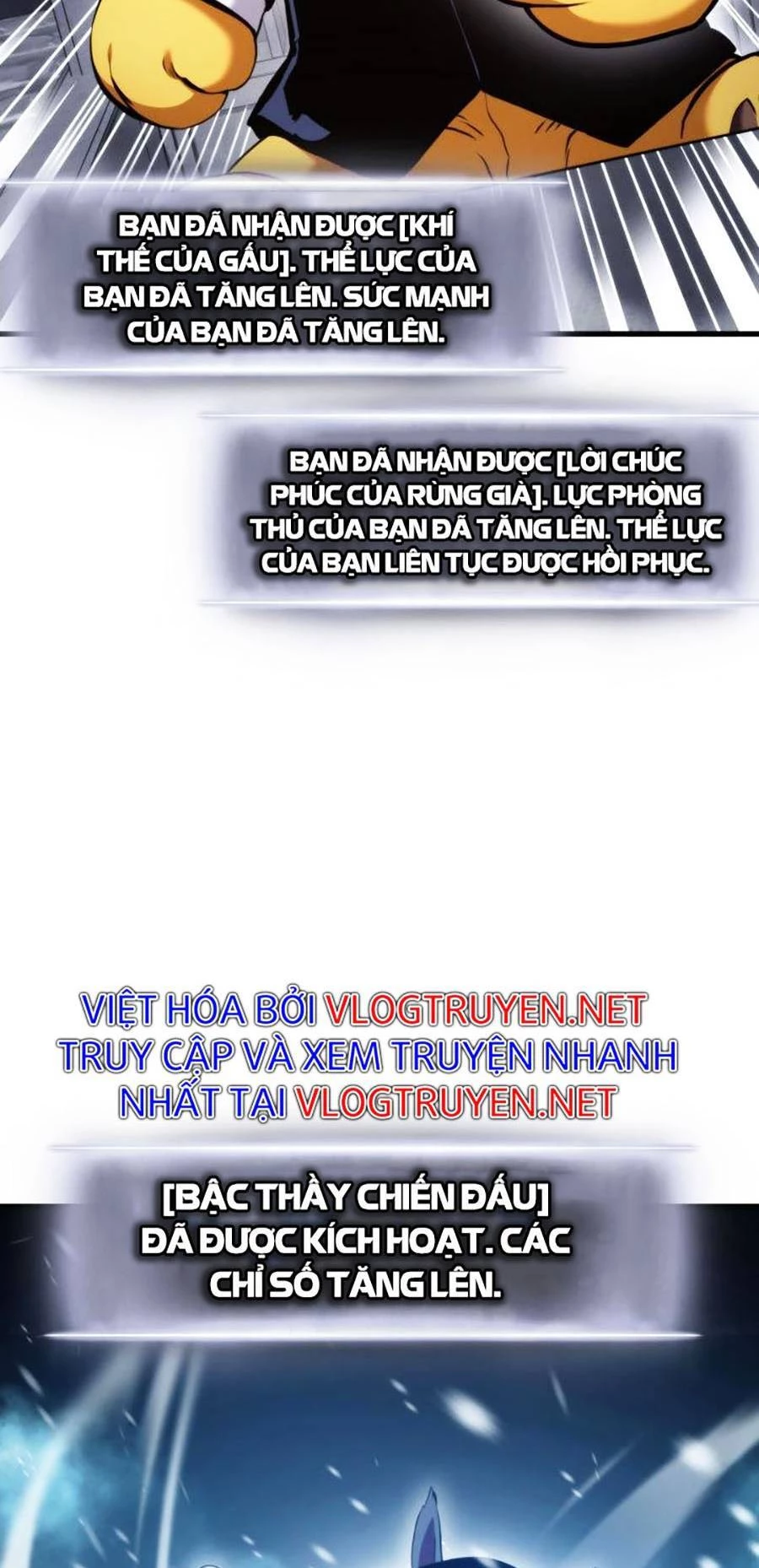 Huyền Thoại Game Thủ - Tái Xuất Chapter 53 - Next Chapter 54
