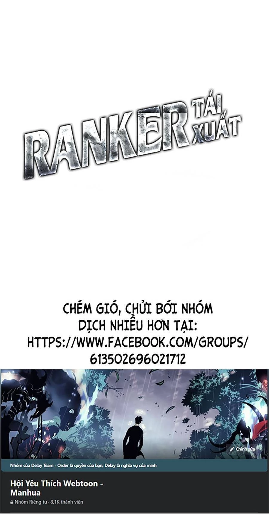 Huyền Thoại Game Thủ - Tái Xuất Chapter 53 - Next Chapter 54