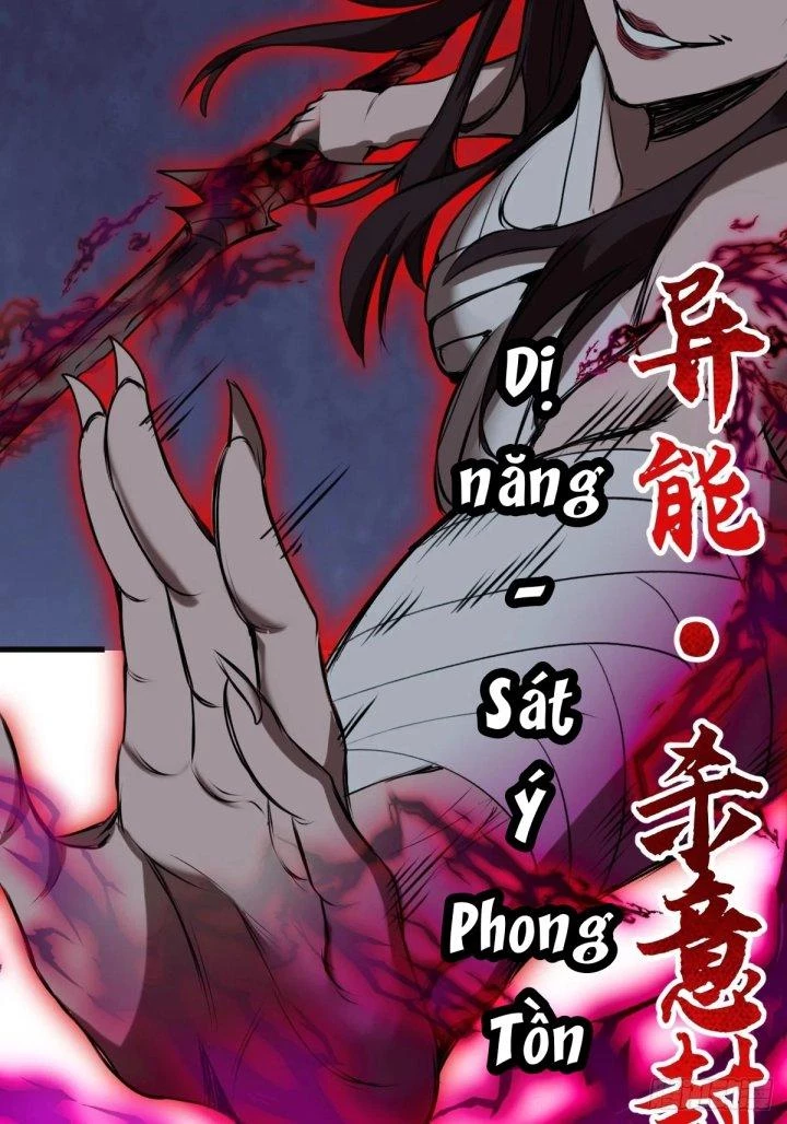 Trở Lại Với Sức Mạnh Của Hệ Thống Chapter 32 - Trang 3