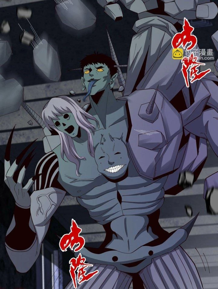 Trở Lại Với Sức Mạnh Của Hệ Thống Chapter 46 - Trang 3