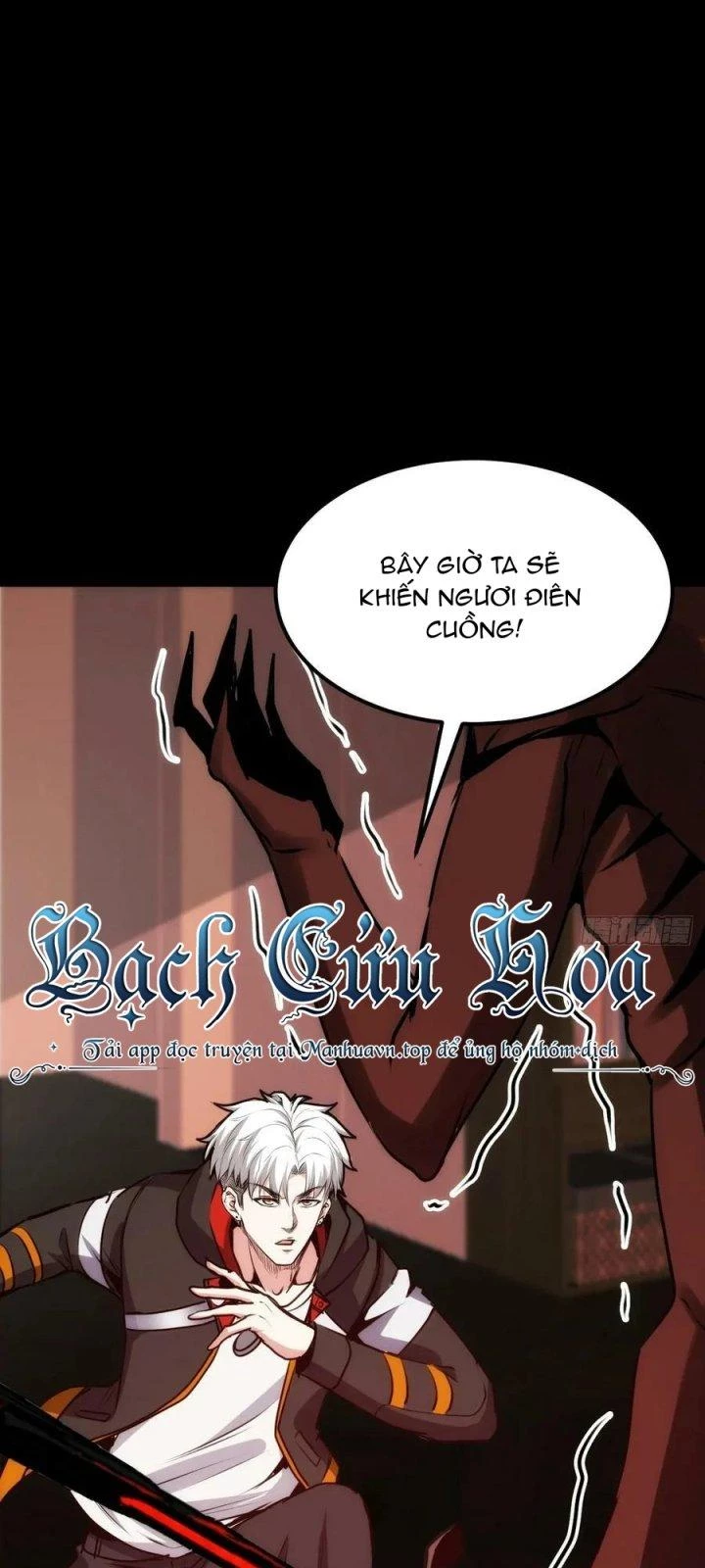 Trở Lại Với Sức Mạnh Của Hệ Thống Chapter 60 - Next Chapter 61