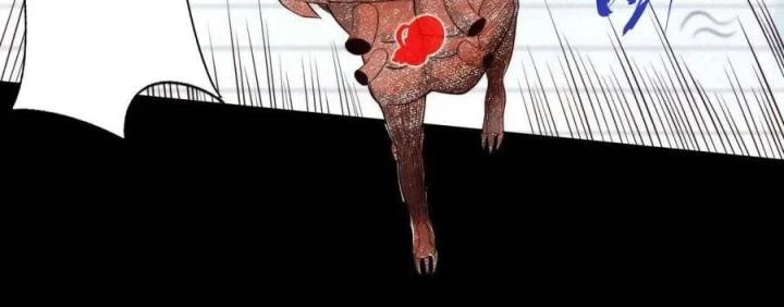 Trở Lại Với Sức Mạnh Của Hệ Thống Chapter 66 - Trang 3