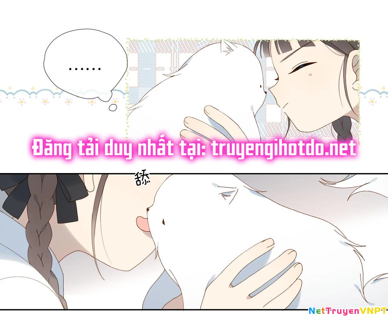 Anh Ấy Rất Hay Trêu Chọc Tôi Chapter 88.2 - Next Chapter 89.1