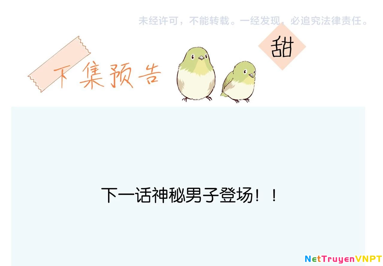Anh Ấy Rất Hay Trêu Chọc Tôi Chapter 88.2 - Next Chapter 89.1