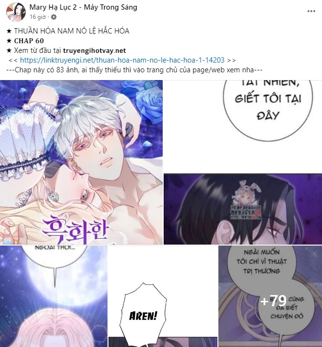 Anh Ấy Rất Hay Trêu Chọc Tôi Chapter 88.2 - Next Chapter 89.1