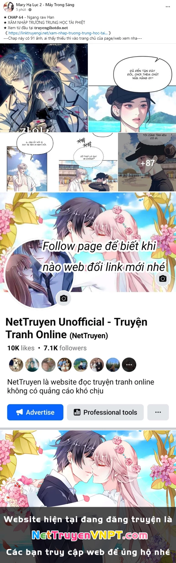 Anh Ấy Rất Hay Trêu Chọc Tôi Chapter 89.1 - Next Chapter 89.2