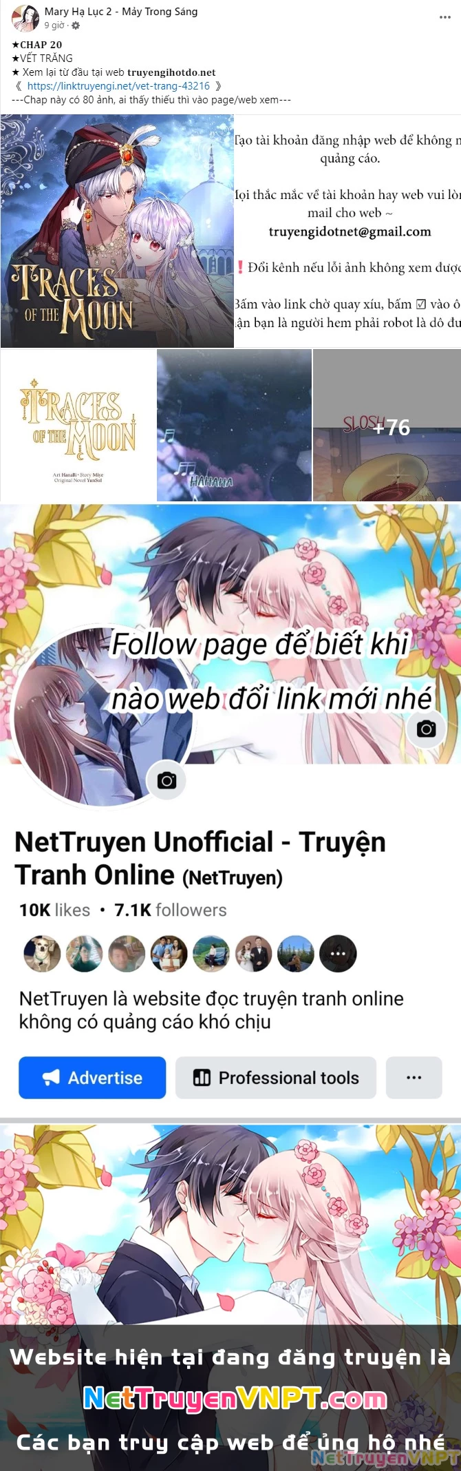 Anh Ấy Rất Hay Trêu Chọc Tôi Chapter 90.2 - Trang 2