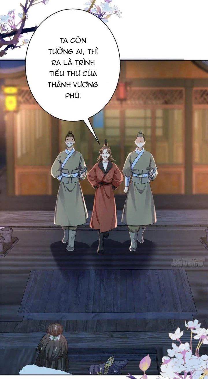 Trở Thành Lão Đại Từ Việc Tiêu Tiền Chapter 64 - Trang 2