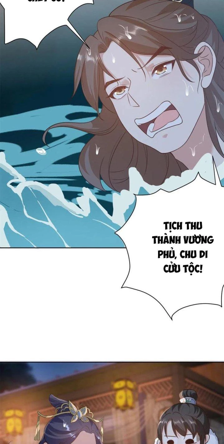 Trở Thành Lão Đại Từ Việc Tiêu Tiền Chapter 64 - Trang 2