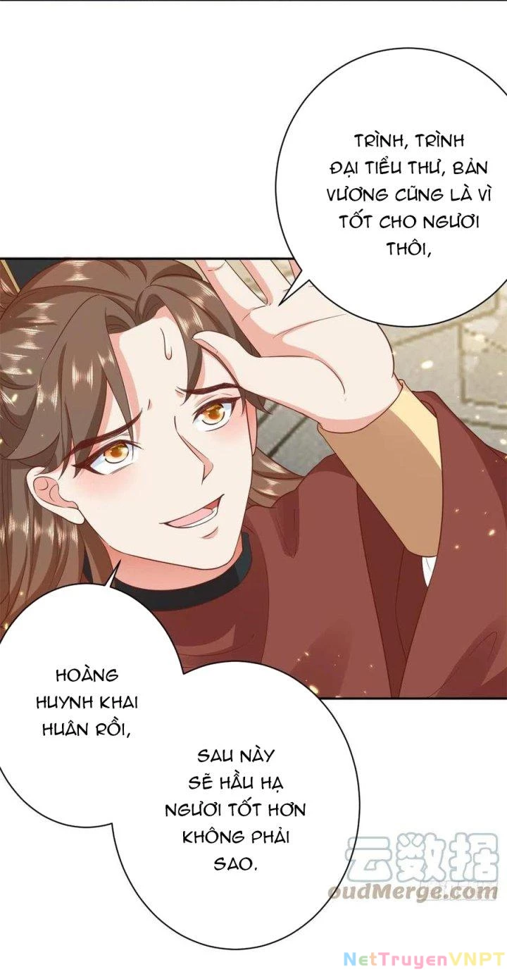 Trở Thành Lão Đại Từ Việc Tiêu Tiền Chapter 67 - Trang 3