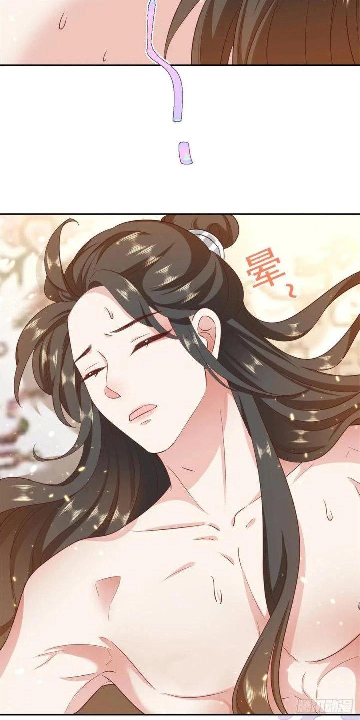 Trở Thành Lão Đại Từ Việc Tiêu Tiền Chapter 67 - Trang 3