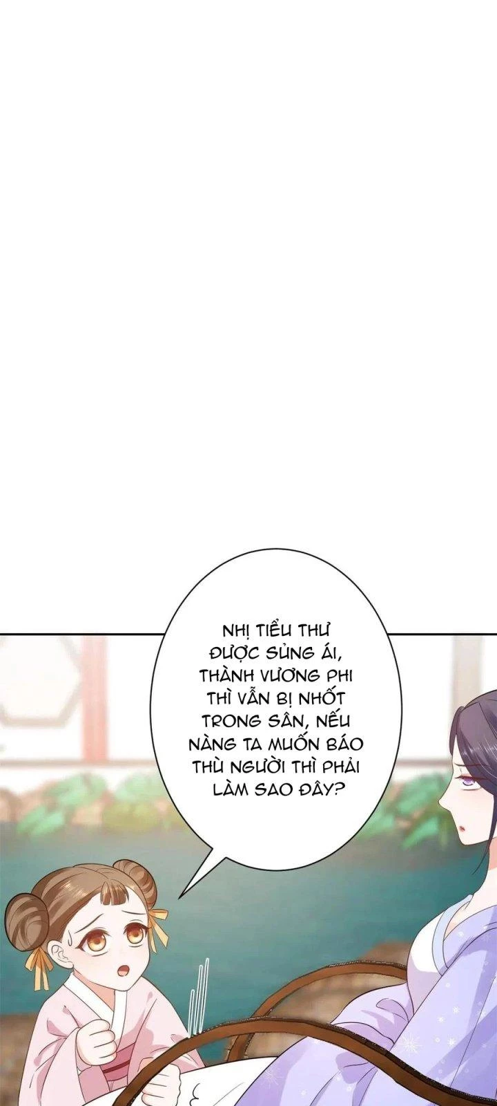 Trở Thành Lão Đại Từ Việc Tiêu Tiền Chapter 69 - Trang 2