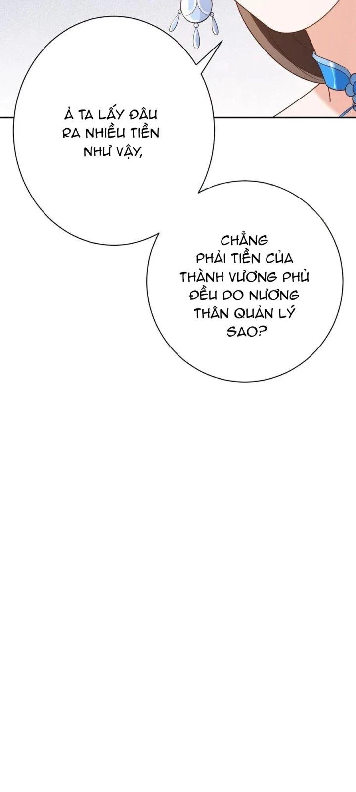 Trở Thành Lão Đại Từ Việc Tiêu Tiền Chapter 69 - Trang 2