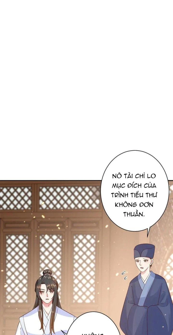 Trở Thành Lão Đại Từ Việc Tiêu Tiền Chapter 70 - Trang 2