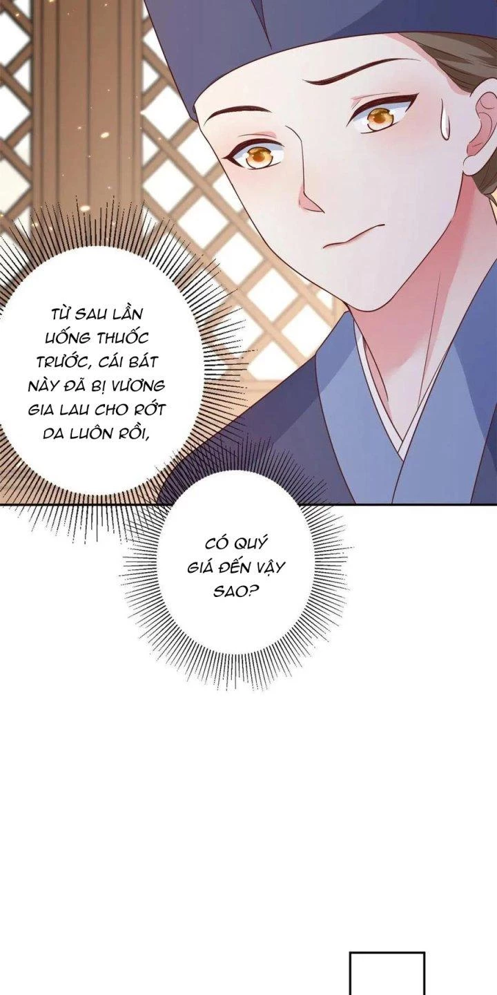 Trở Thành Lão Đại Từ Việc Tiêu Tiền Chapter 70 - Trang 2