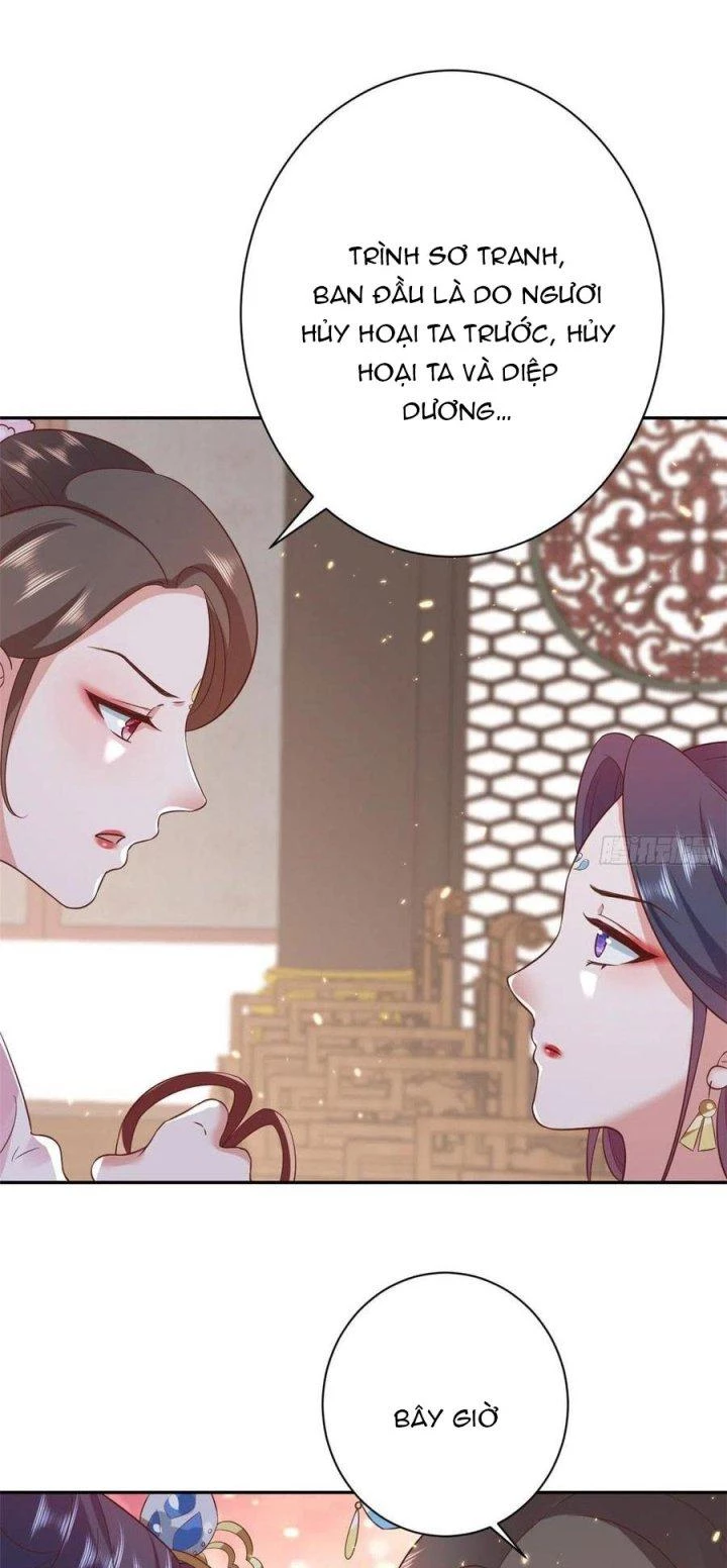 Trở Thành Lão Đại Từ Việc Tiêu Tiền Chapter 71 - Next Chapter 71