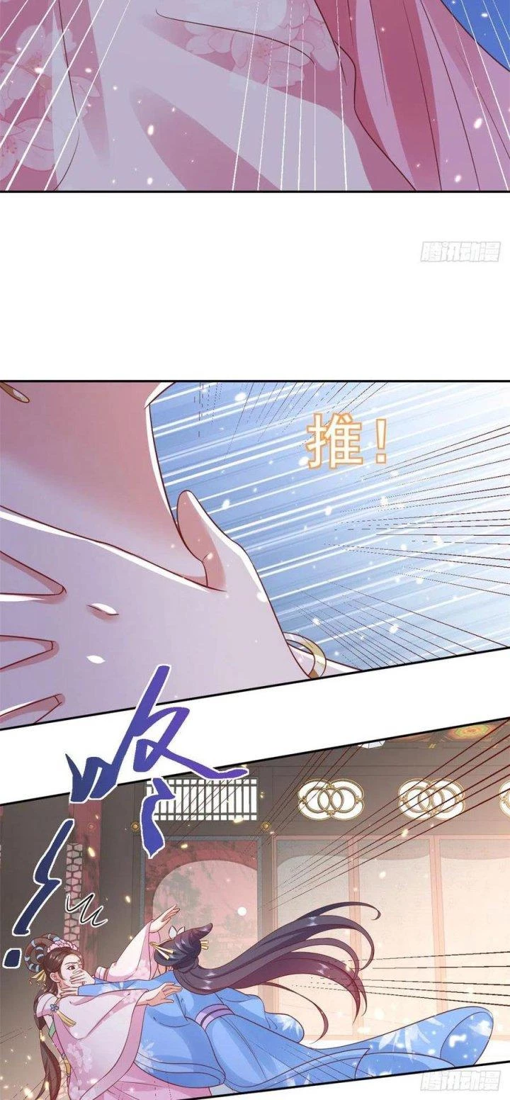Trở Thành Lão Đại Từ Việc Tiêu Tiền Chapter 71 - Next Chapter 71